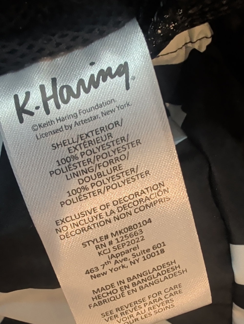 Members Only Jacket - Picture 8 of 10